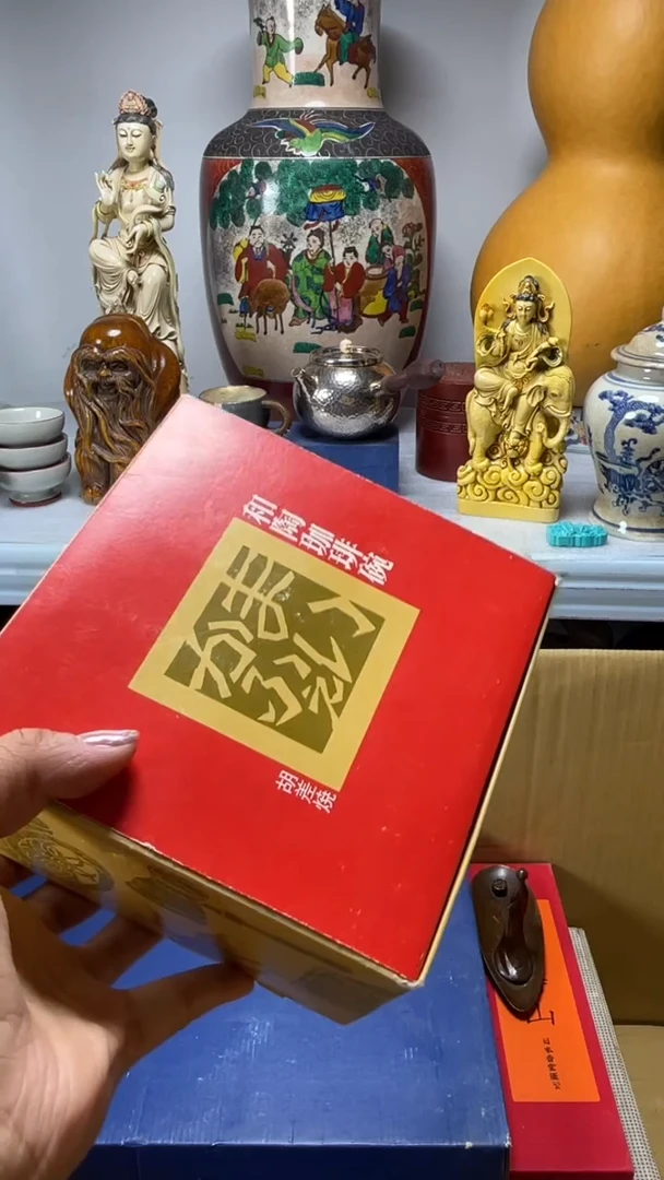 手工艺品琉璃平***?琉璃琉璃琉璃琉璃