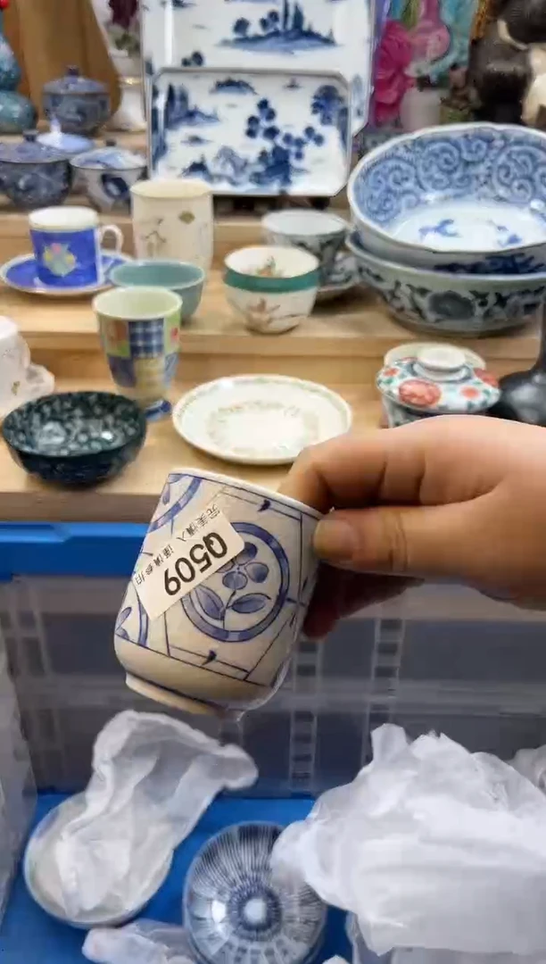 【闪购商品】509qqqqqqqqqqqq