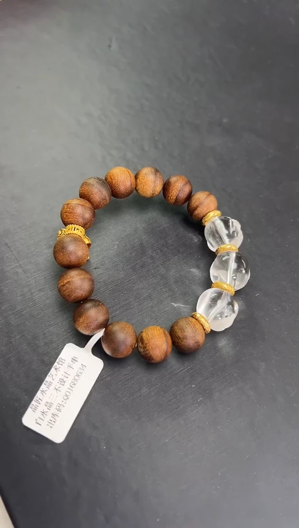 未镶嵌手串水晶白水晶三不设计手串 JP53543