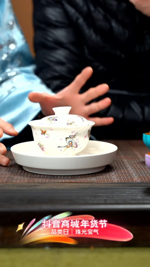 【闪购商品】紫砂茶壶蝶舞盖碗 JJY