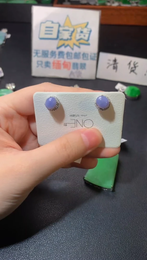 银S925镶嵌翡翠耳饰翡翠