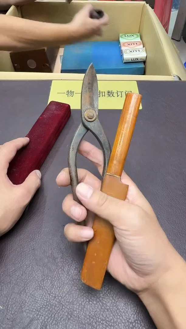 手工艺品琉璃夹****烟32