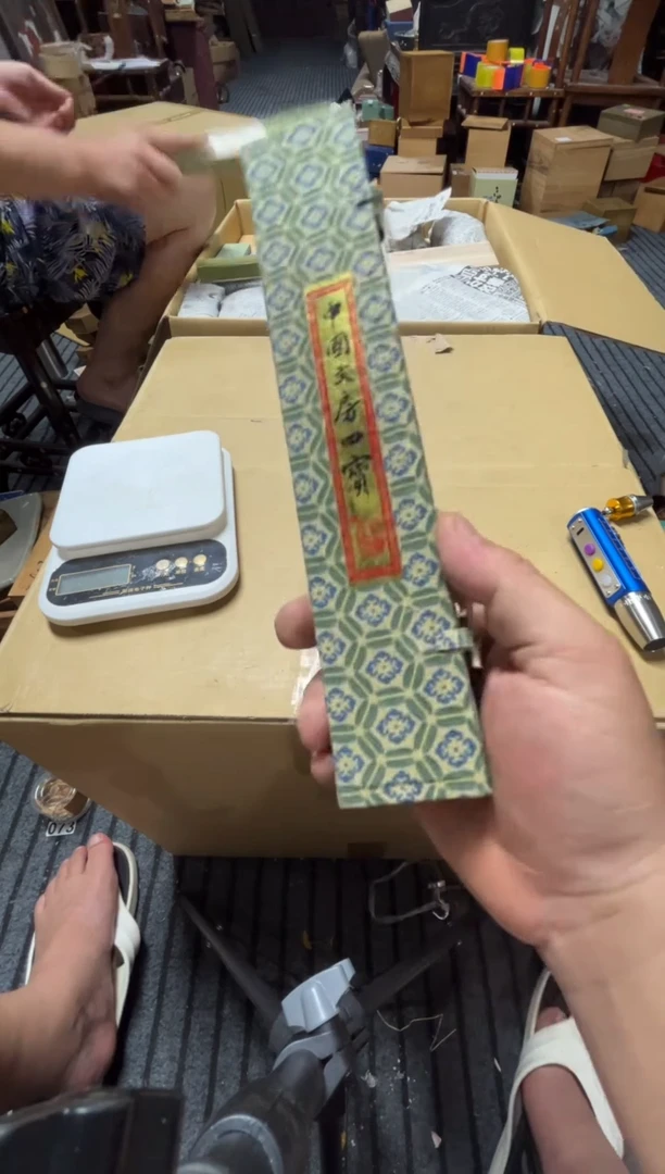 瓷片高端精品瓷器一物一拍