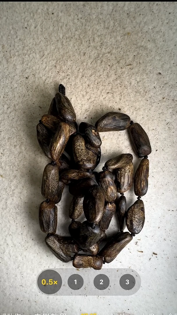 沉香手串树丁奇楠40