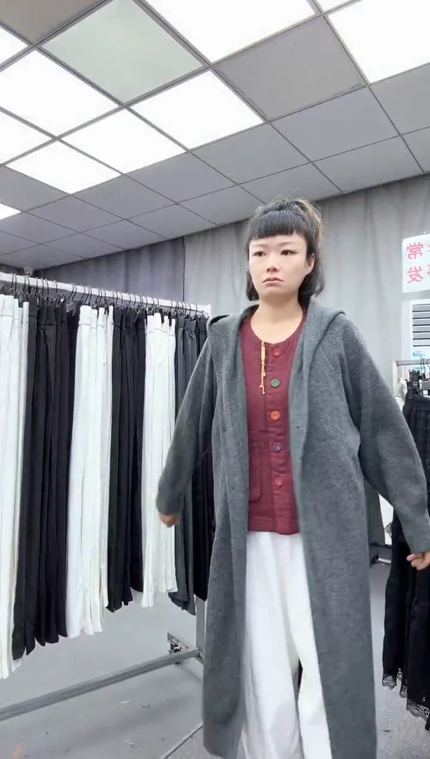 大哥家漂亮衣服漂亮颜色