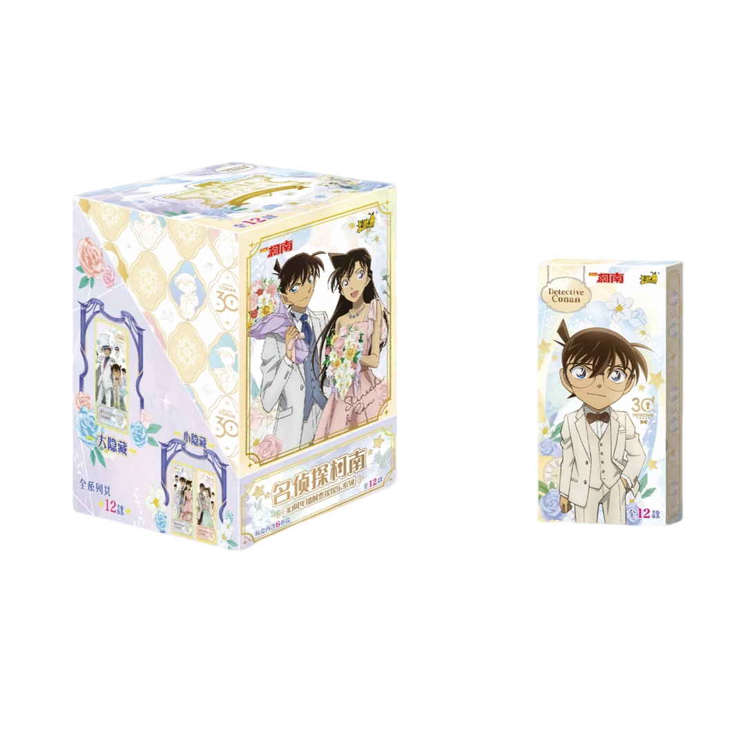卡游30周年名侦探柯南-镭射票摇摇乐系列-第一弹