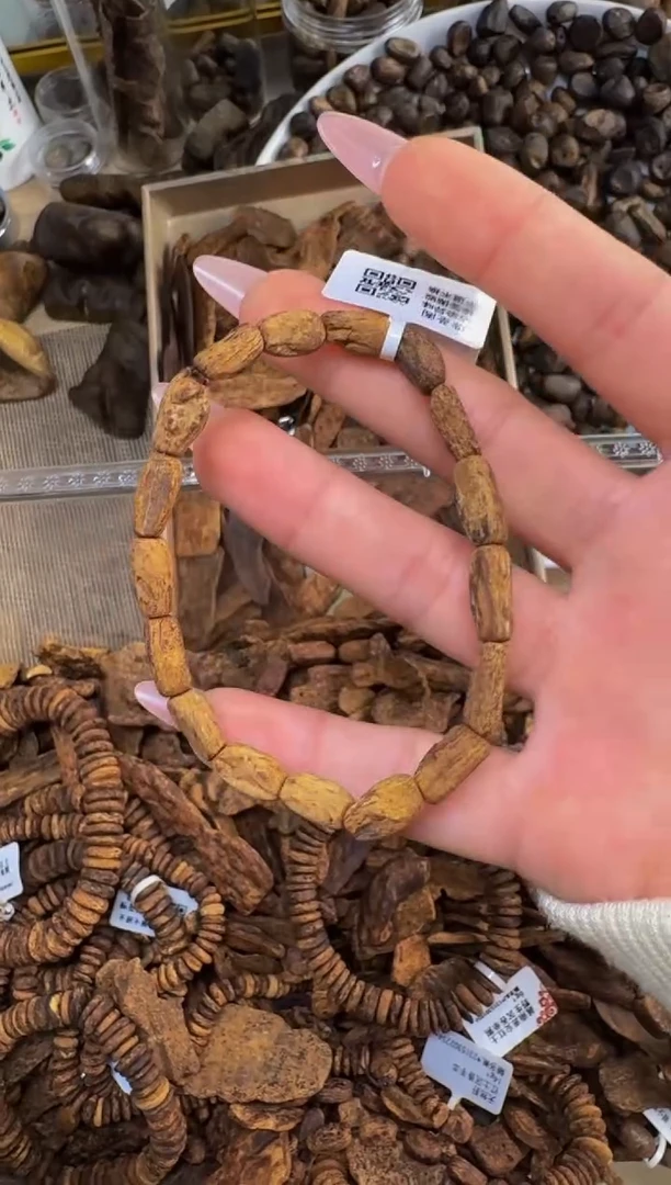 【闪购商品】沉香吊坠越南惠安红土单圈