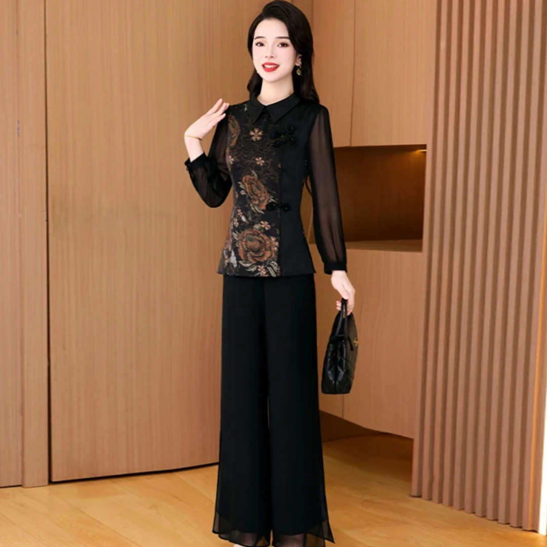 【两件套】2025夏季新款圆领长袖优雅气质时尚大气收腰显瘦套裤