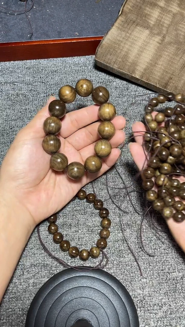 金丝楠手串/手链阴沉金丝楠2.0果香金丝款39.8