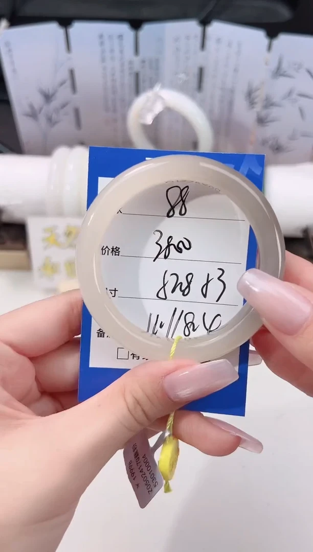 未镶嵌手镯和田玉藕紫88