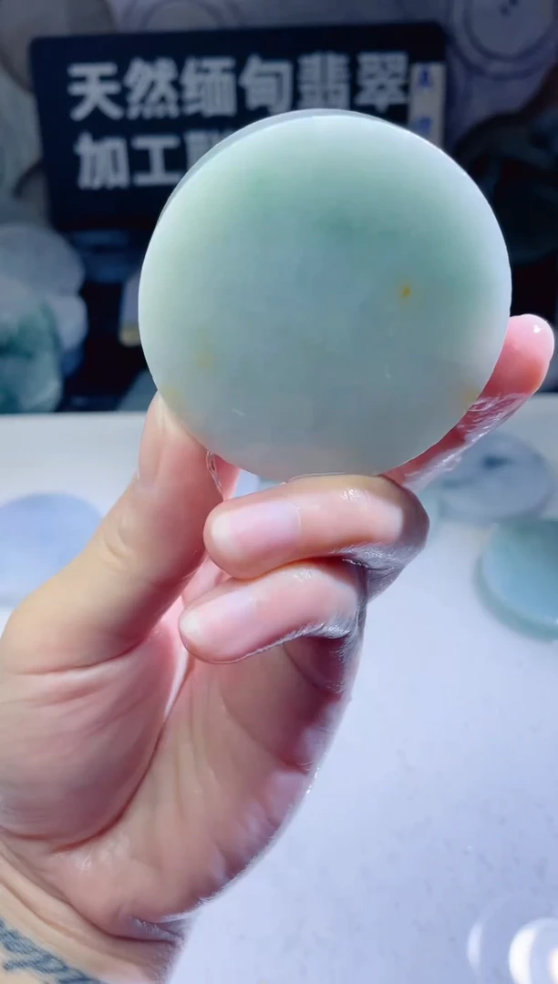 颈饰未镶嵌翡翠4783