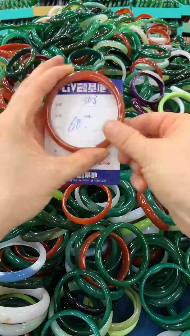 手镯玛瑙/玉髓未镶嵌308