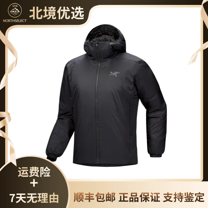 ARC'TERYX/始祖鸟 ATOM SV刺绣logo保暖防水连帽拉链长袖夹克