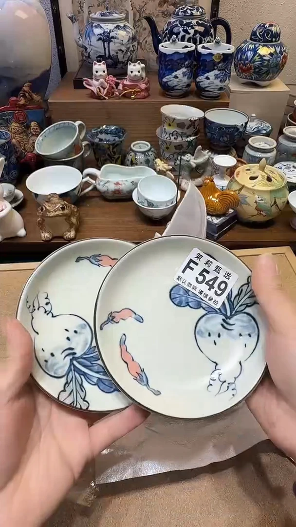 瓷片没**果茉莉小莉一号商品549