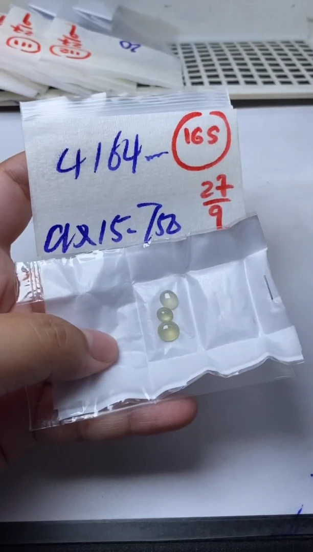 未镶嵌定制翡翠用****2缅甸天然翡翠A货165
