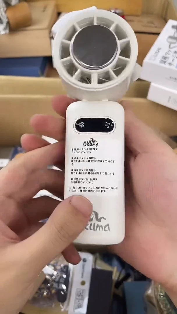 瓷片FS 蒙特尖货严选质量保证