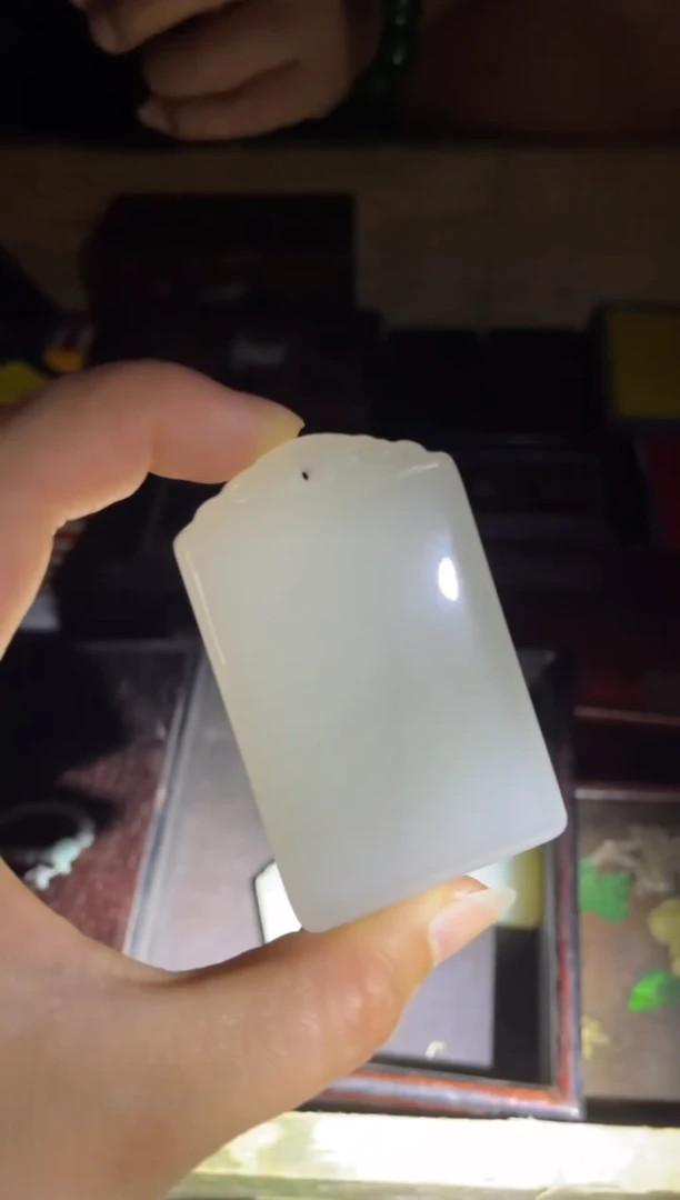 和田玉未镶嵌颈饰白玉平安牌1件