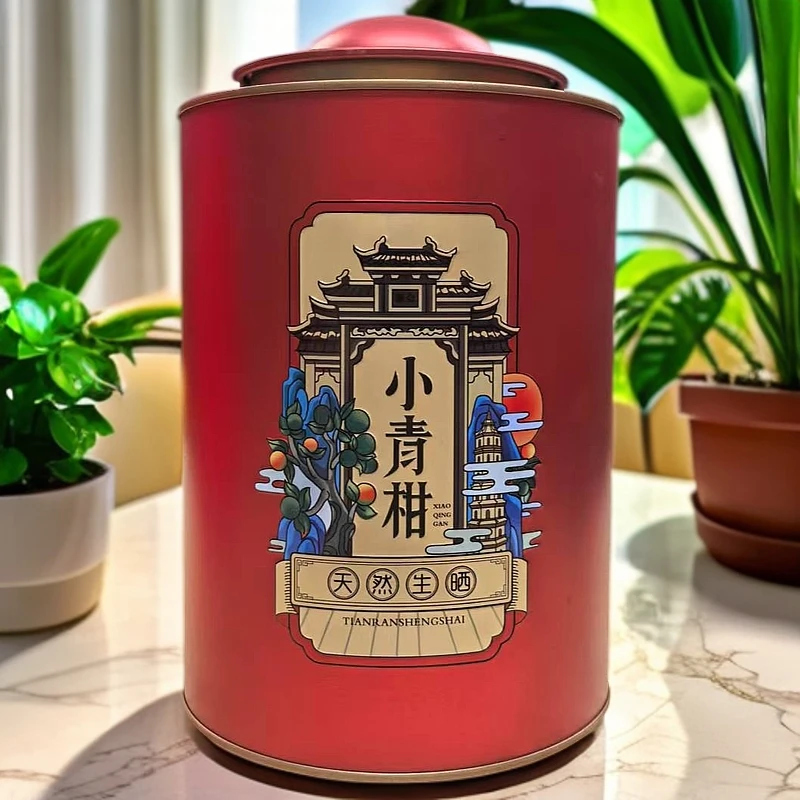 【250克小青柑】新会特产小青柑颗颗饱满250克