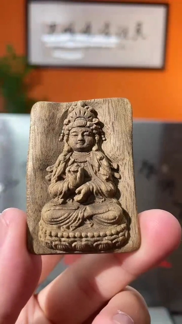 吊坠沉香土沉多样性发一