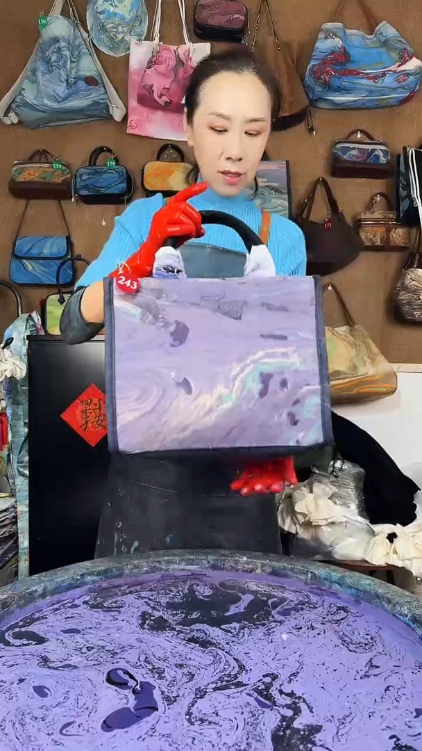 织物243现场高定/默认微瑕【不退不换】