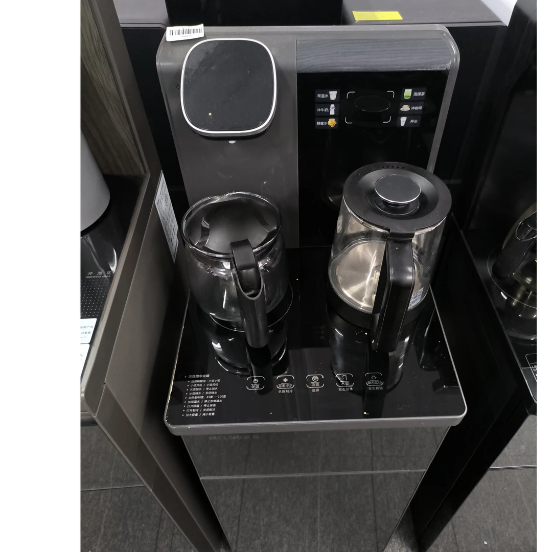 9新 MELNG/美菱 【二手】中央仓茶吧机轻微划痕功能完好