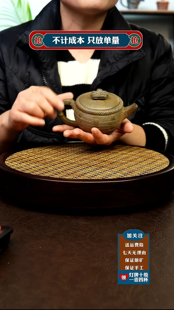 茶杯紫砂原矿紫砂茶具