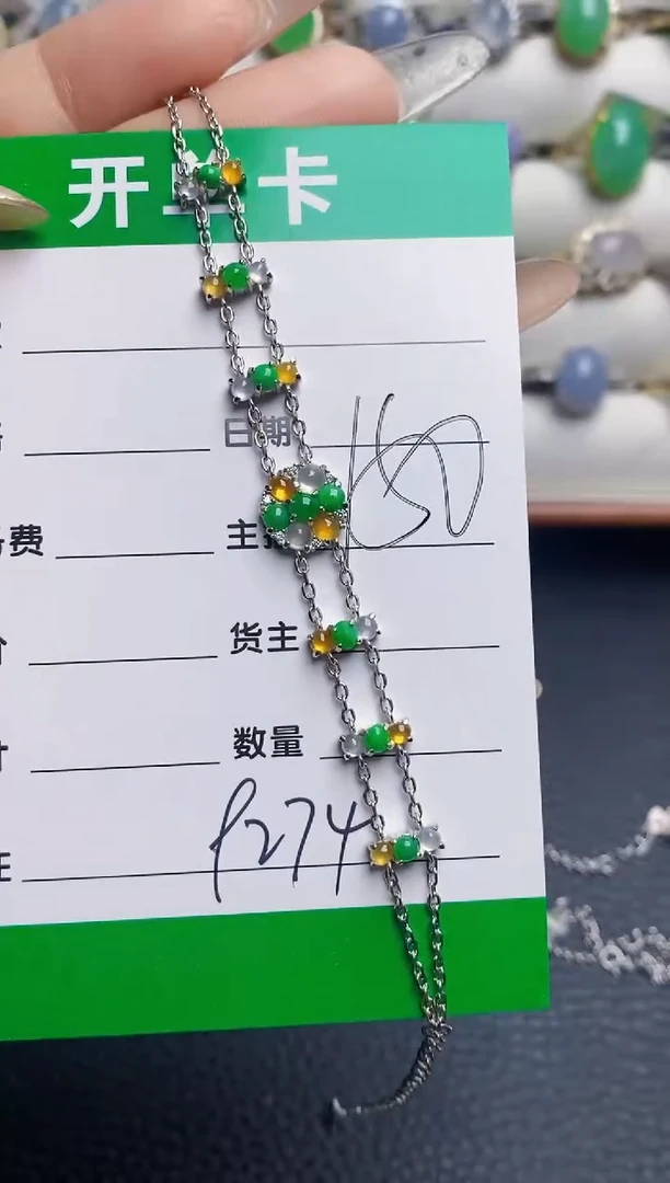 银S925镶嵌戒指翡翠9274