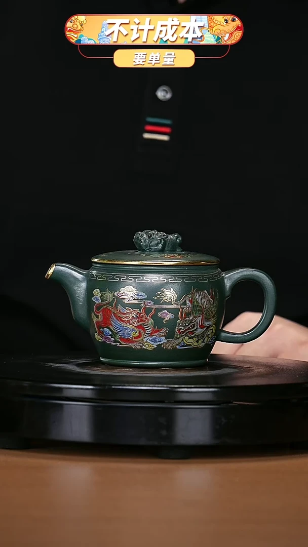 【闪购商品】宜兴原矿高端紫砂