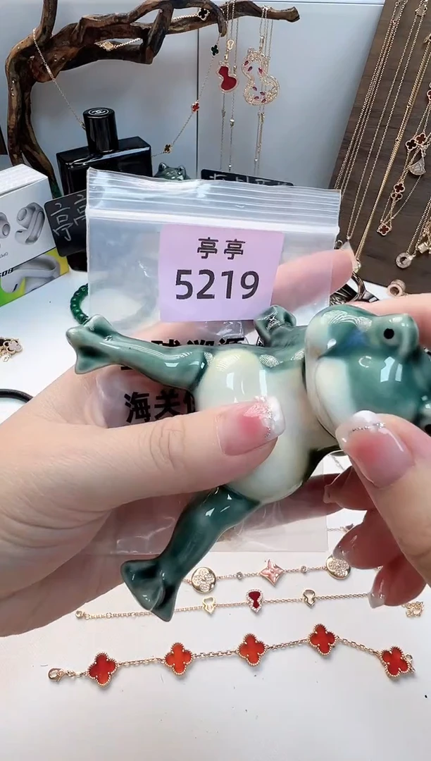 瓷片m**a 彧贤聚宝阁亭亭店