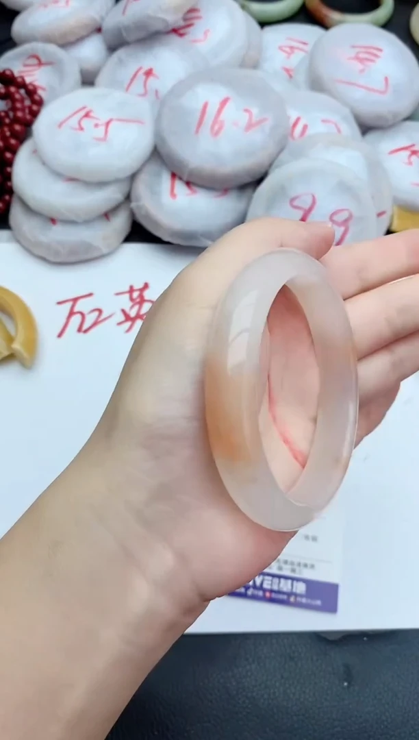 未镶嵌手镯石英质玉74+59/60