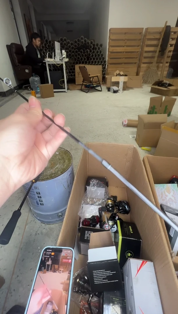 溪刀枪柄微物竿