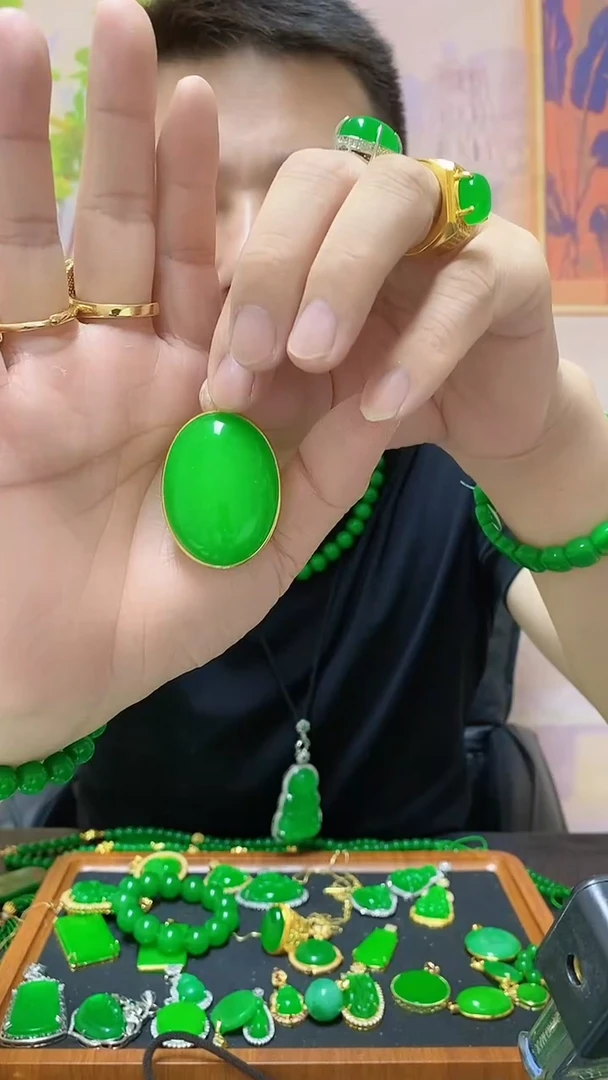 翡翠14K金镶嵌吊坠(赠链)翡翠吊坠