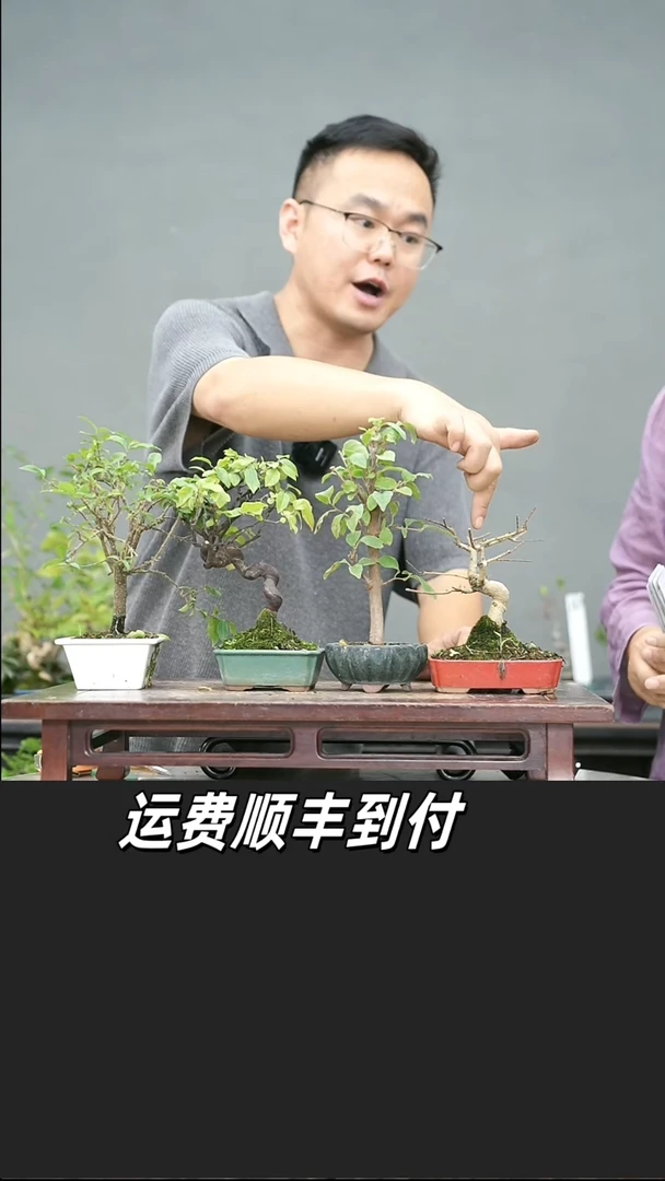 知***?139