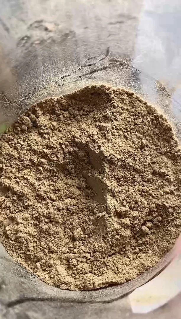 【闪购商品】沉香沉香碎屑柬埔寨沉香粉200克