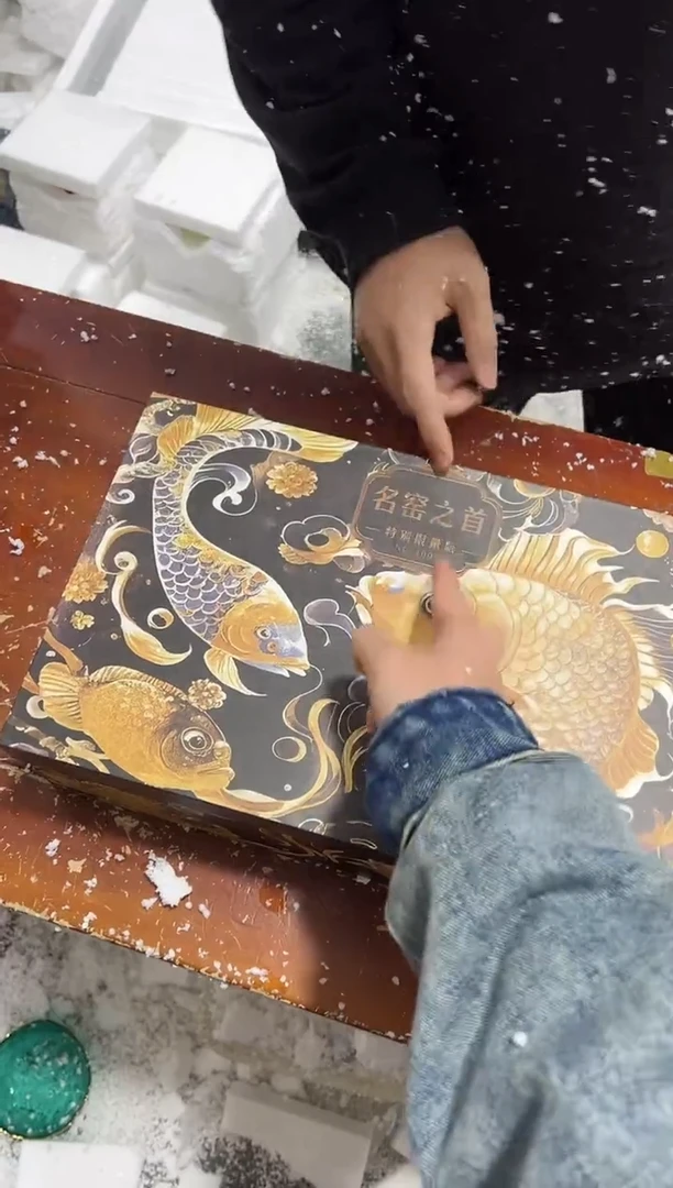 【闪购商品】其他其他其他其他其他