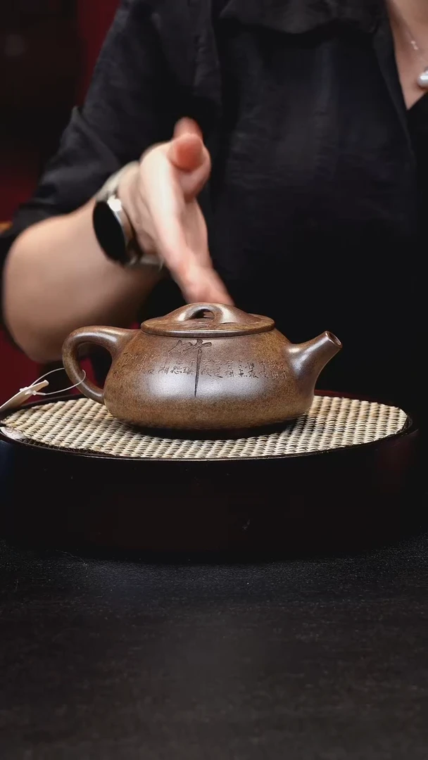 茶壶紫砂宜兴茶壶h00708
