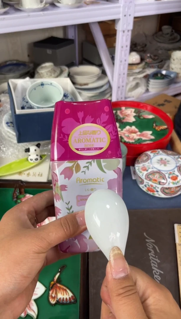 【闪购商品】瓷片瓷片满20米包邮一单一付