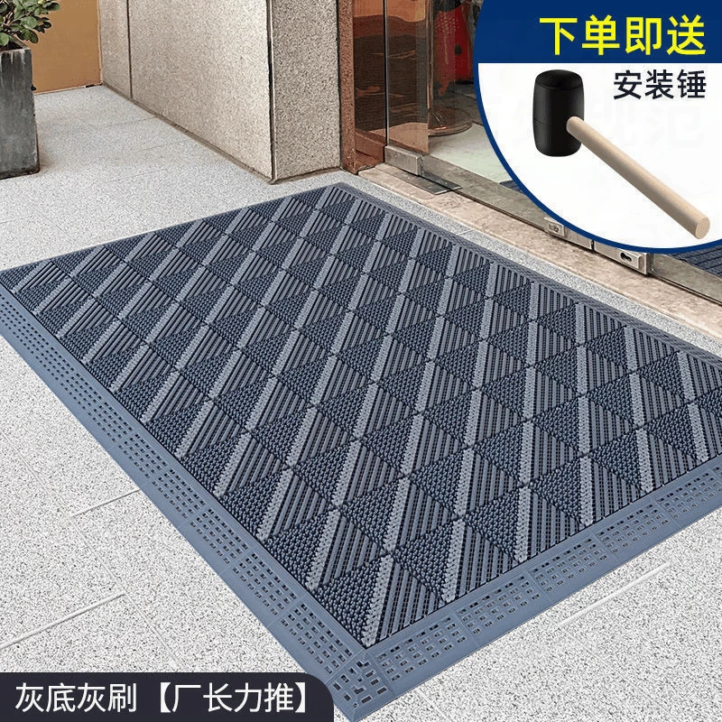 刮泥地毯商用刮泥三合一商用院子防滑地垫酒店塑料除尘脚垫室外