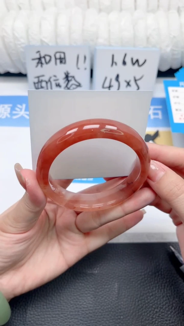 石英质玉手镯未镶嵌298-桃花60.2