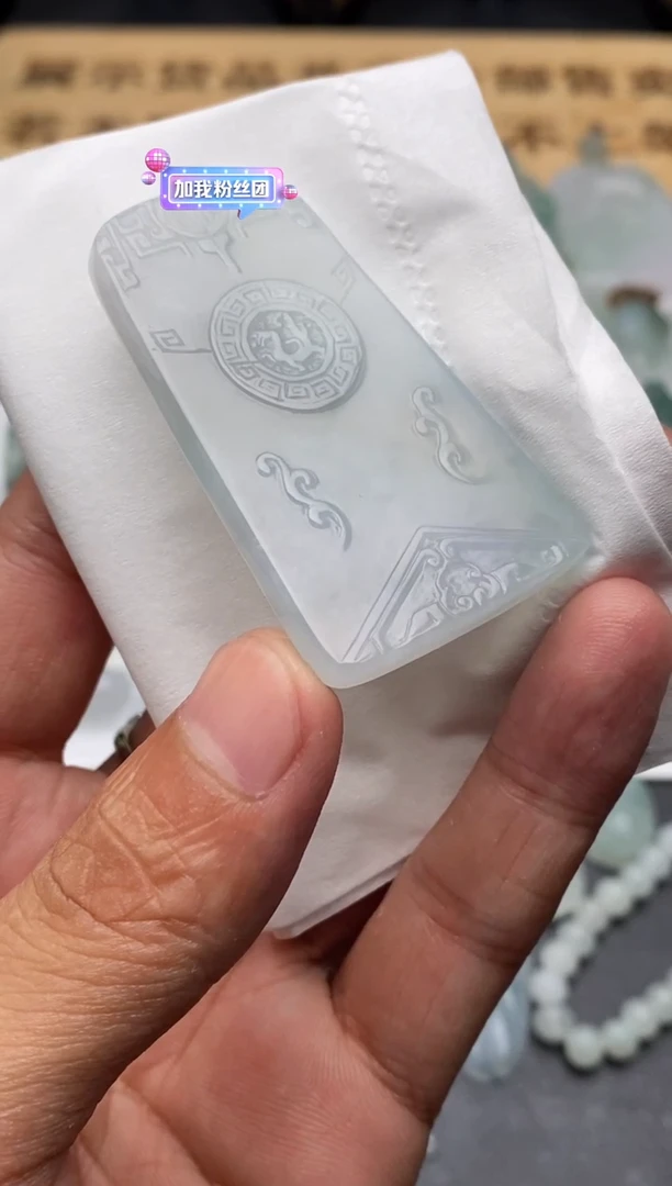定制翡翠未镶嵌戴*荣天然缅甸A货翡翠