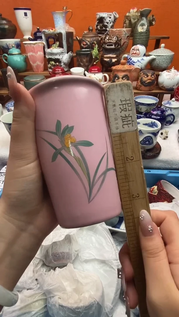 瓷片?满20包邮满20包邮