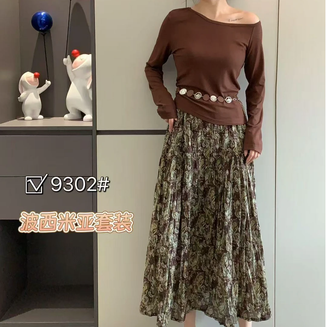 时尚套装女秋季新款不规则T恤+高腰碎花半身裙两件套#9302