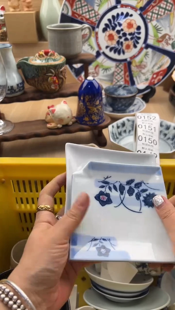 148默认微瑕，满20元包邮