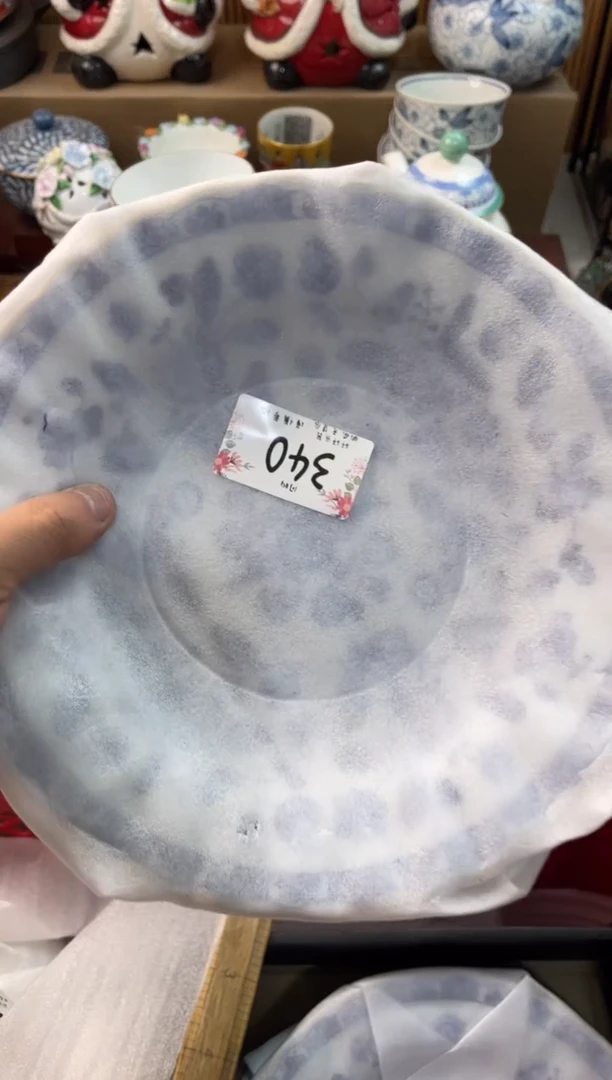 美**约 店铺名称 轩轩瓷器 闪购类型 定向 美丽相约