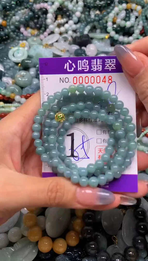 颈饰未镶嵌翡翠闪购00048