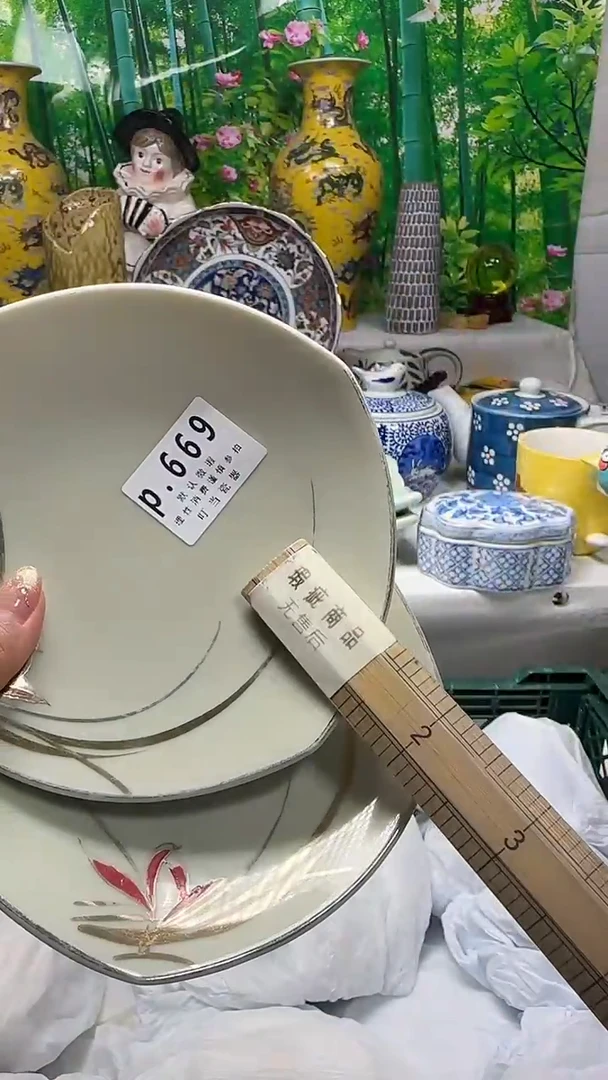 瓷片济****8669kkkkkkkkk