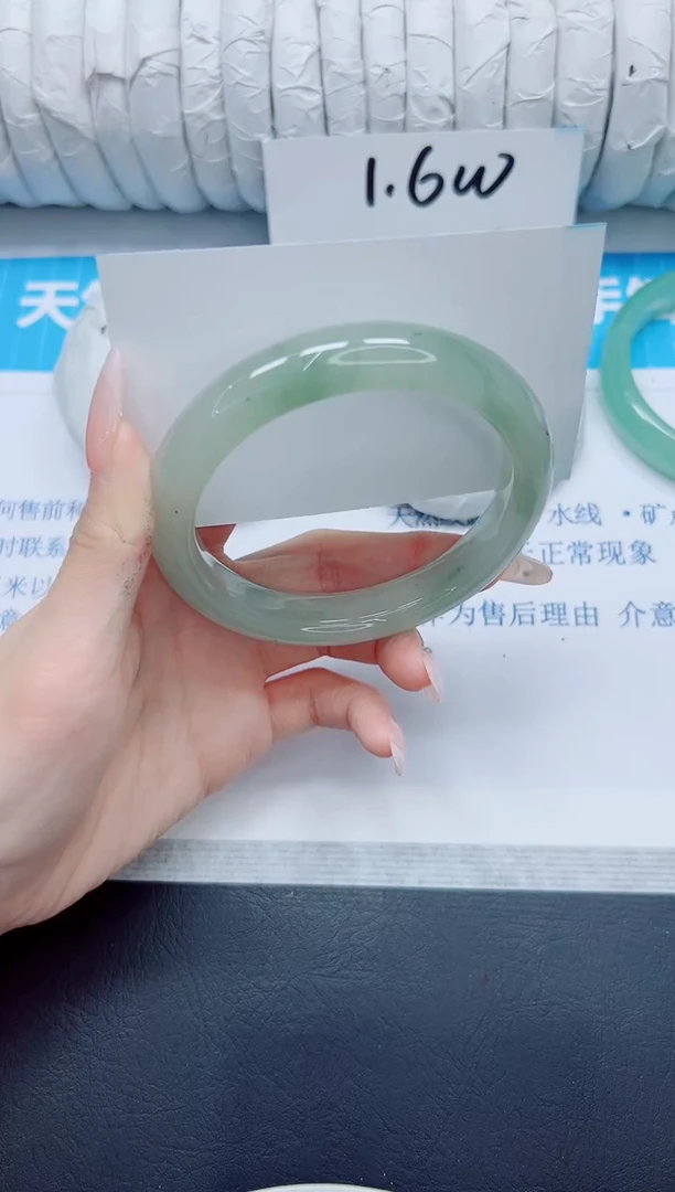 石英质玉手镯未镶嵌97/62