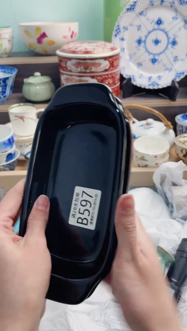 【闪购商品】B597***********