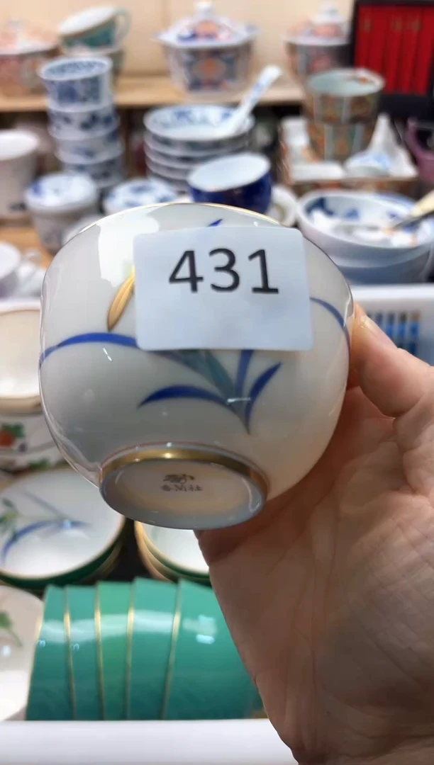 瓷片静*你好你好你好你好你好