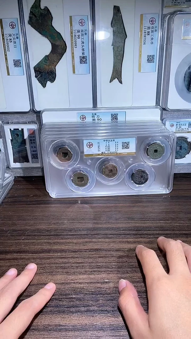 铜历代 中华大五帝一套